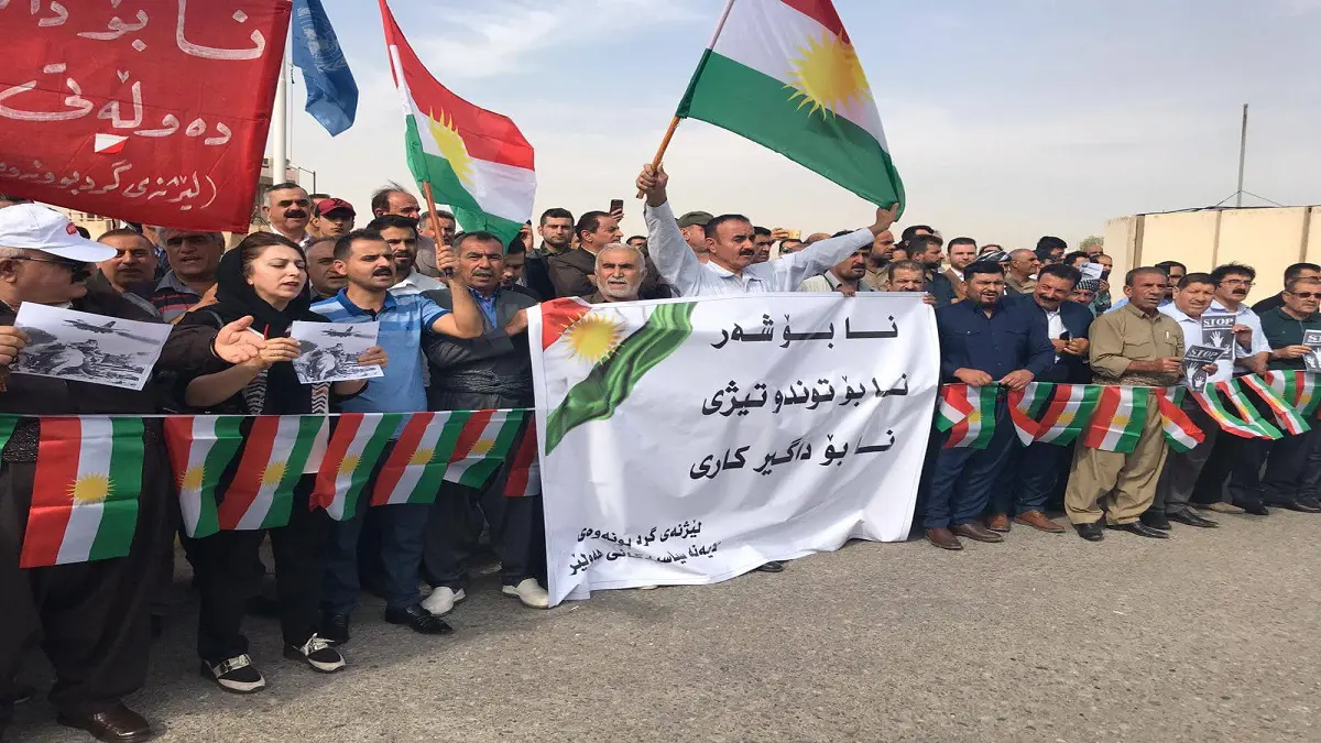 تظاهرات في كردستان العراق احتجاجًا على العمليات العسكرية التركية بسوريا (صور)