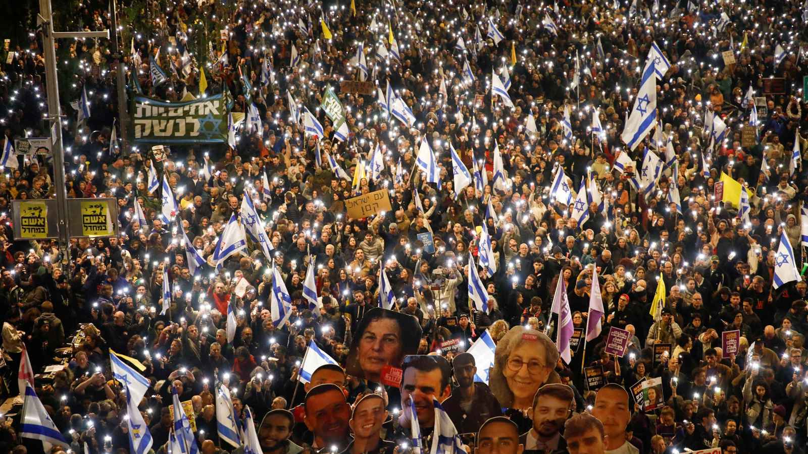 الدولة العميقة والائتلاف الحاكم.. معركة النفوذ في إسرائيل