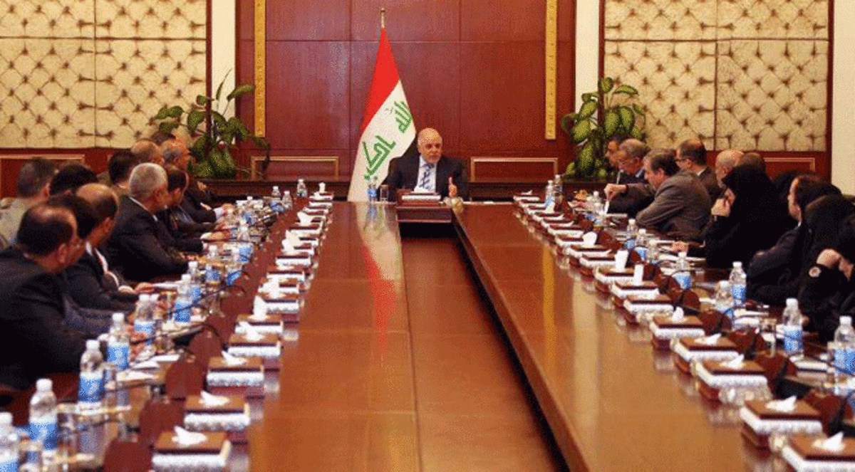 الحكومة العراقية توافق على "قانون العفو العام"