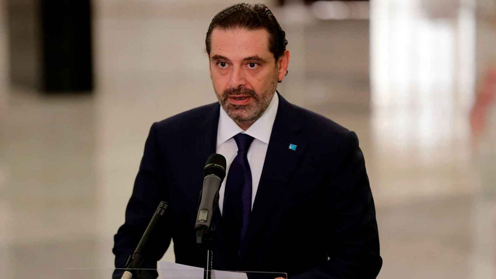 مصدر لـ"إرم نيوز": الحريري سيعيد تيار المستقبل إلى الحياة السياسية