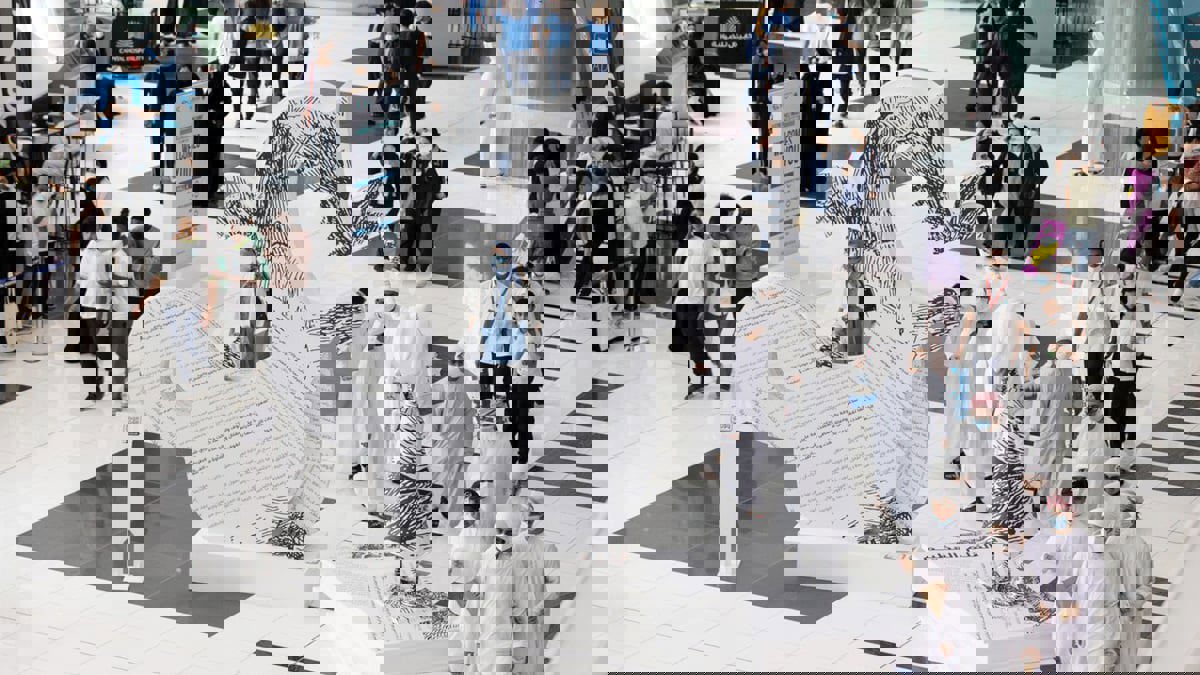 "الاستدامة" أبرز عناوين أبوظبي للكتاب في نسخته الـ32