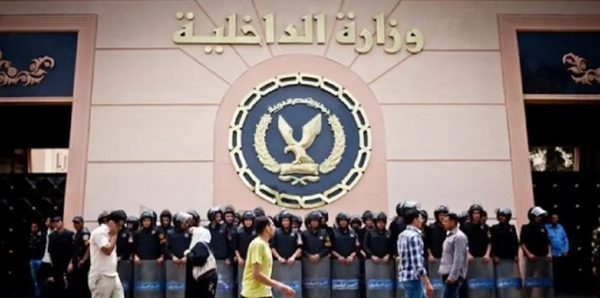 الداخلية المصرية: ضبط خليتين خططتا لأعمال "إرهابية" في ذكرى "فض رابعة"