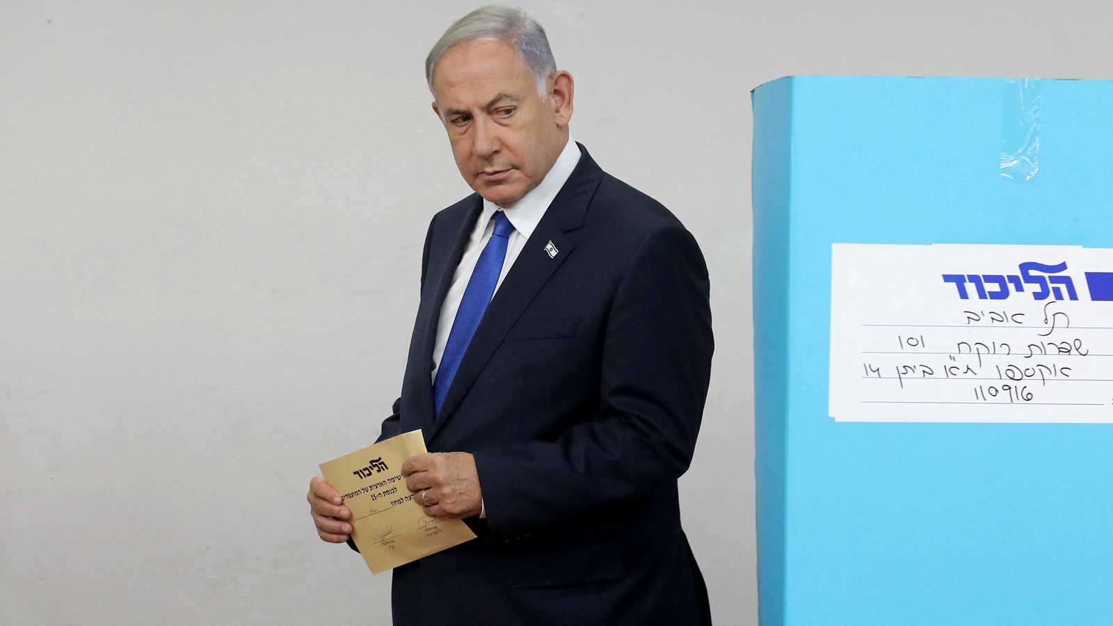 في حفل تنصيب رئيس "الشاباك".. نتنياهو يتعهد بتحقيق جميع أهداف الحرب