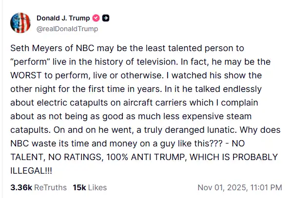 تدوينة الرئيس ترامب