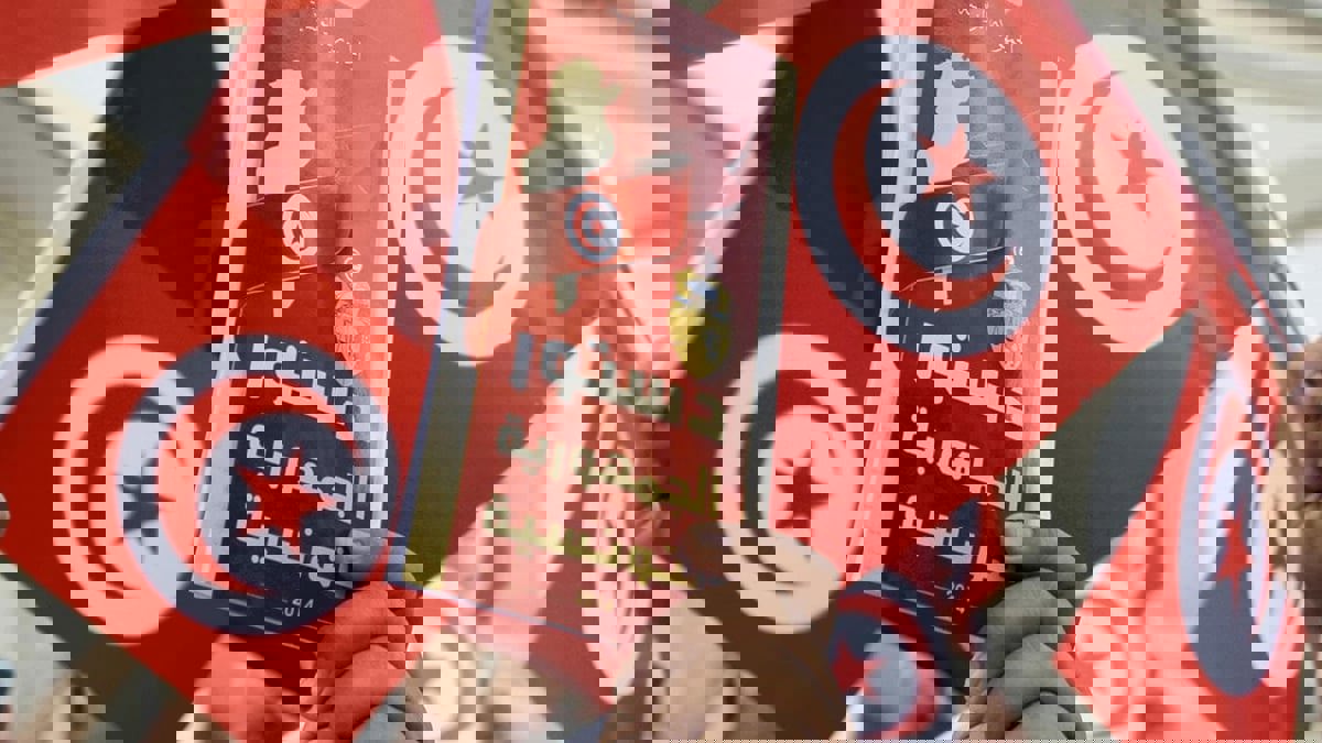 دعوات حزبية واسعة في تونس لسحب مشروع الدستور الجديد