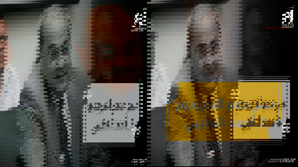 رغم عداء"الحريديم" للعرب.. ما سر دعمهم لأحمد الطيبي نائبا لرئيس الكنيست؟
