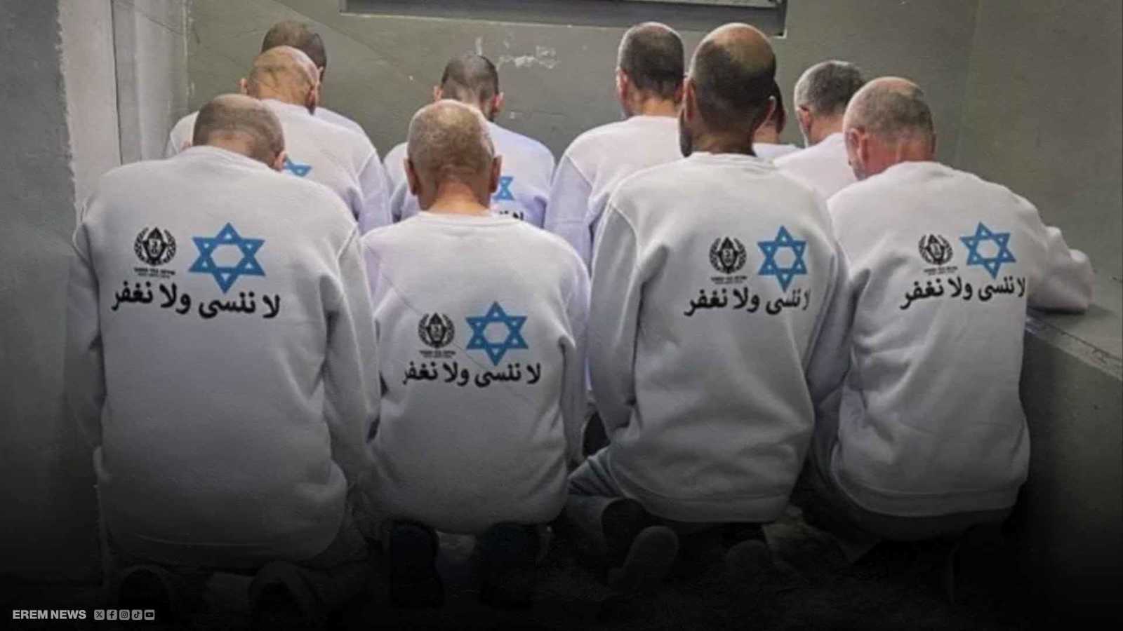 "حقنة سامة".. خفايا جديدة حول قانون "الإعدام البطيء" للأسرى الفلسطينيين