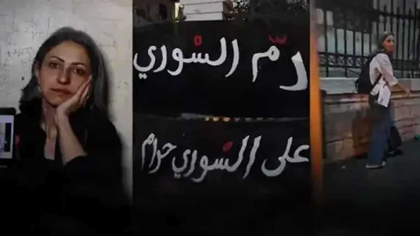 حملة تضامن كبيرة بعد الاعتداء على الصحفية السورية زينة شهلا (فيديو)