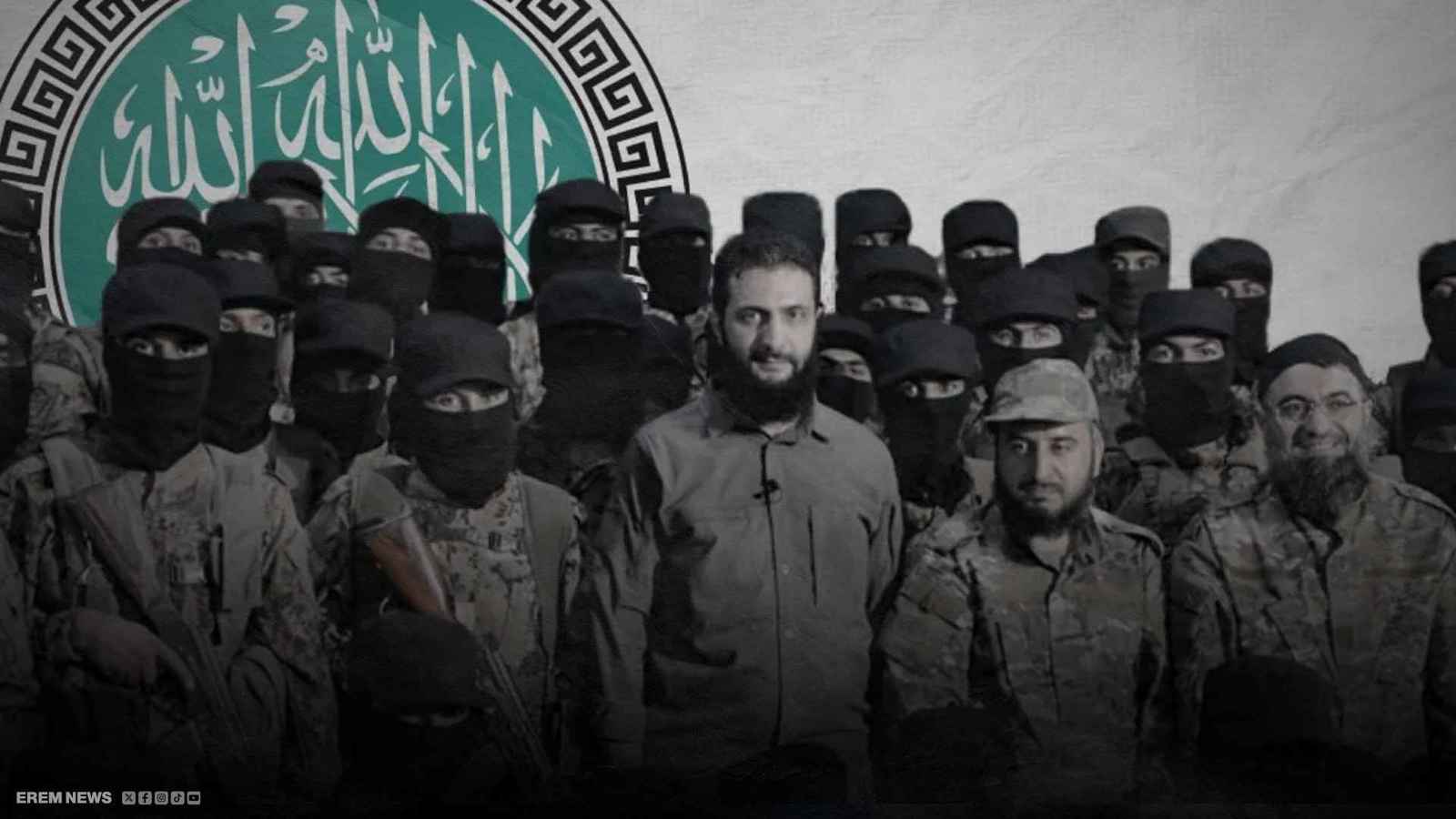 هيئة تحرير الشام