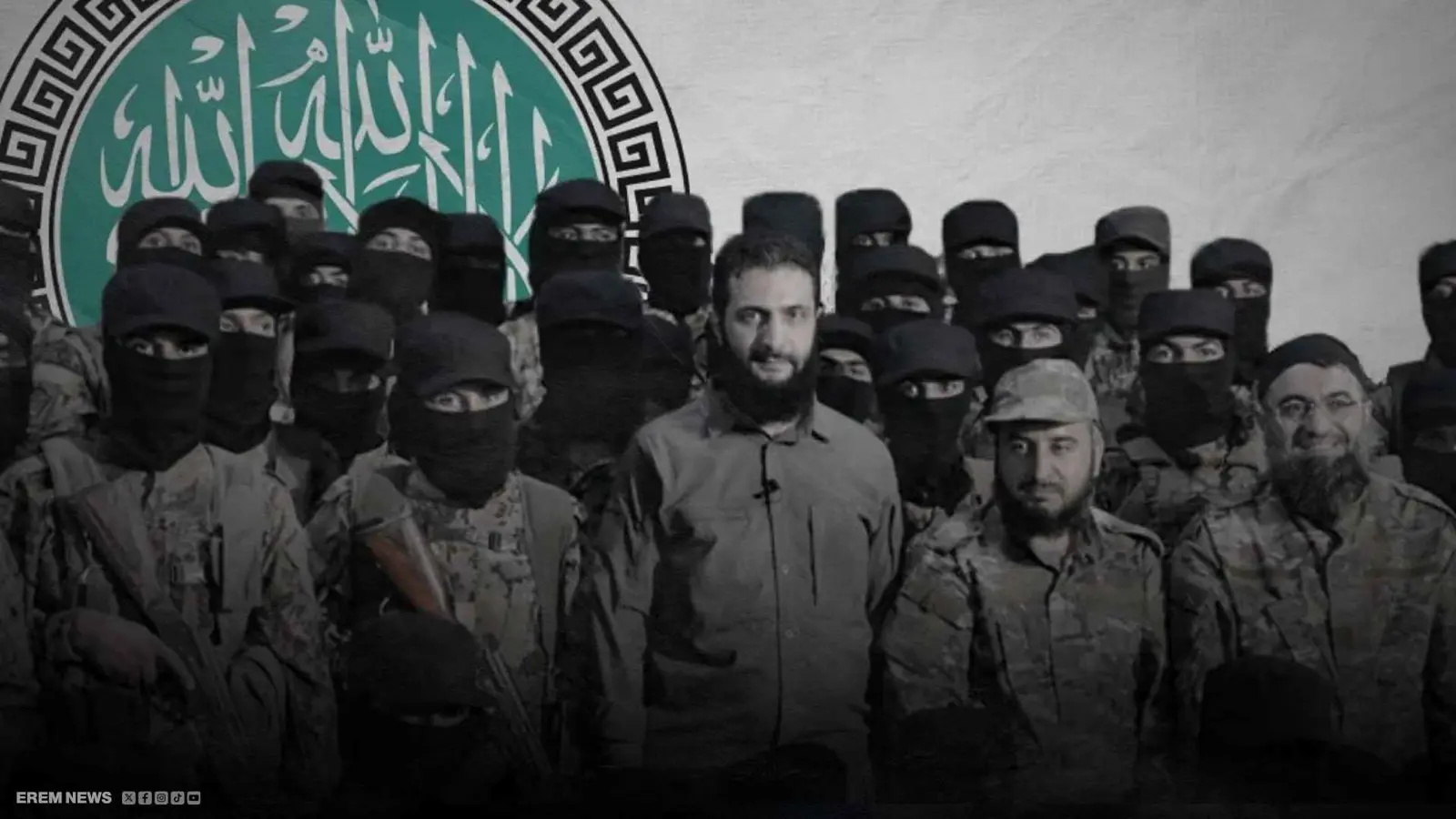 هيئة تحرير الشام