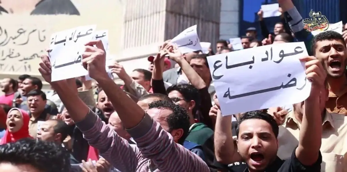 حكم نهائي ببراءة 51 مصريًا على خلفية احتجاجات "تيران وصنافير"