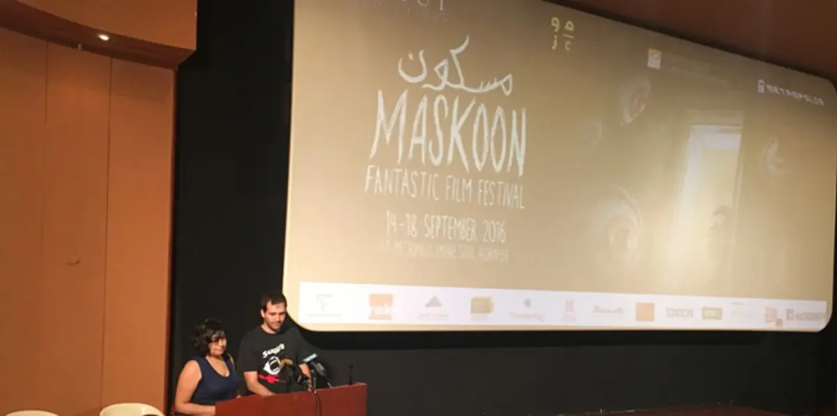 انطلاق أول مهرجان عربي لأفلام الرعب والفانتازيا في لبنان