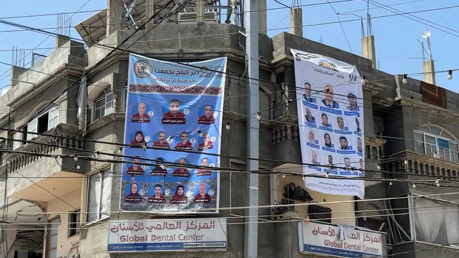 غزة تصوّت من تحت الركام.. دير البلح تكسر صمت 20 عاماً (فيديو إرم)