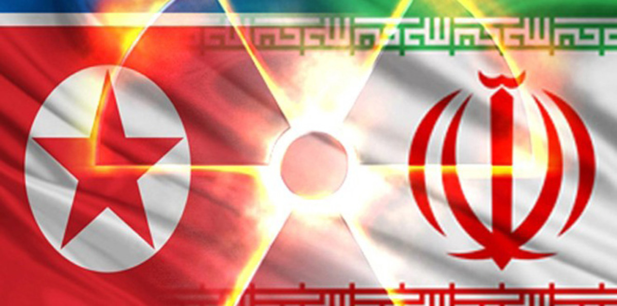 شكوك إسرائيلية حول تورط إيران في نووي كوريا الشمالية