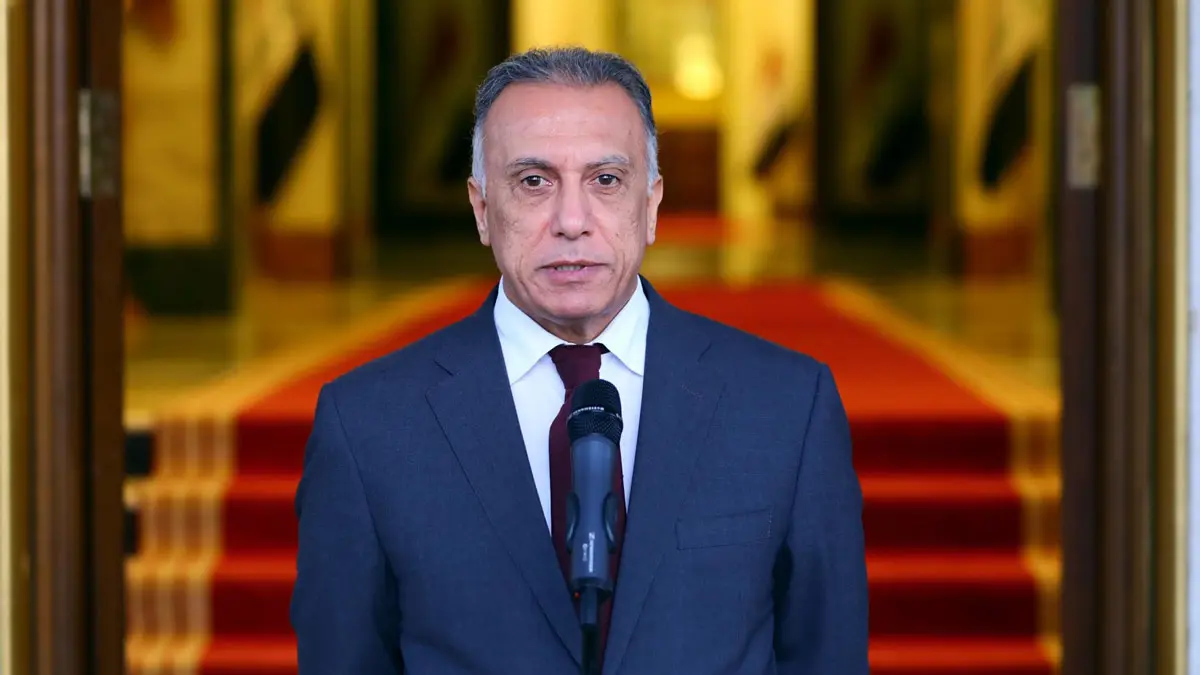 الكاظمي... هل ينقذ العراق؟