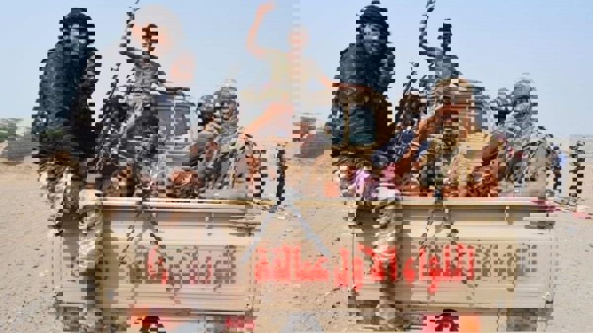 اليمن.. ألوية العمالقة تعلق على الأحداث في عدن