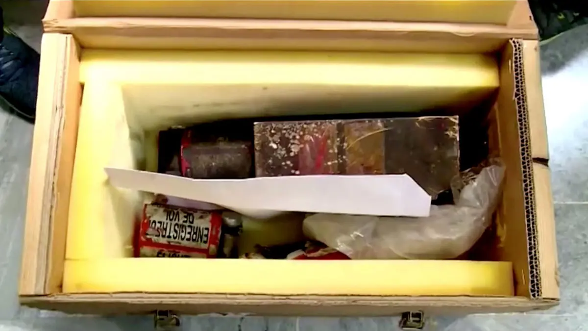 إيران تنقل الصندوق الأسود للطائرة الأوكرانية إلى فرنسا