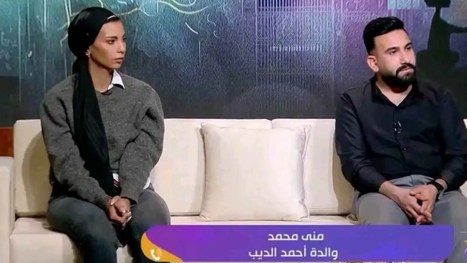 بطل واقعة "فسخ الخطوبة على الهواء" يرد ويبرىء رضوى الشربيني