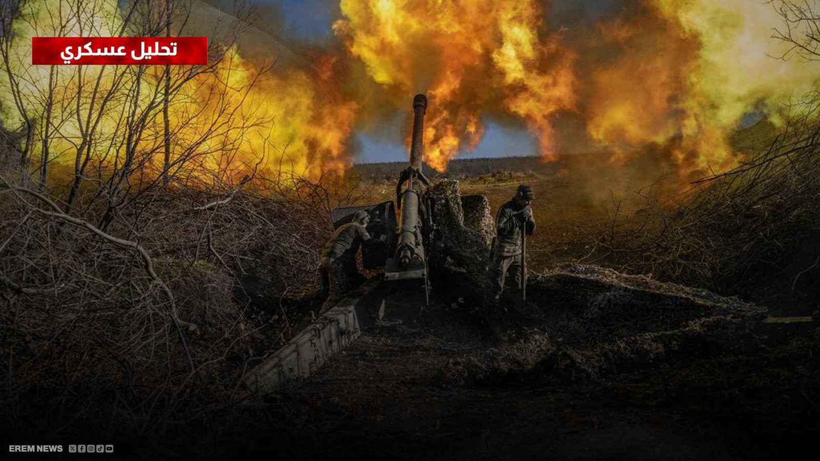 معركة تاريخية في سودجا