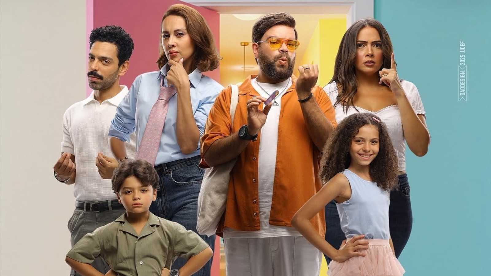 3 تذاكر فقط.. سحب فيلم " ماما وبابا" وصدمة ياسمين رئيس