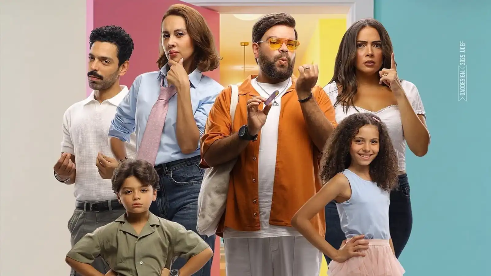 3 تذاكر فقط.. سحب فيلم " ماما وبابا" وصدمة ياسمين رئيس