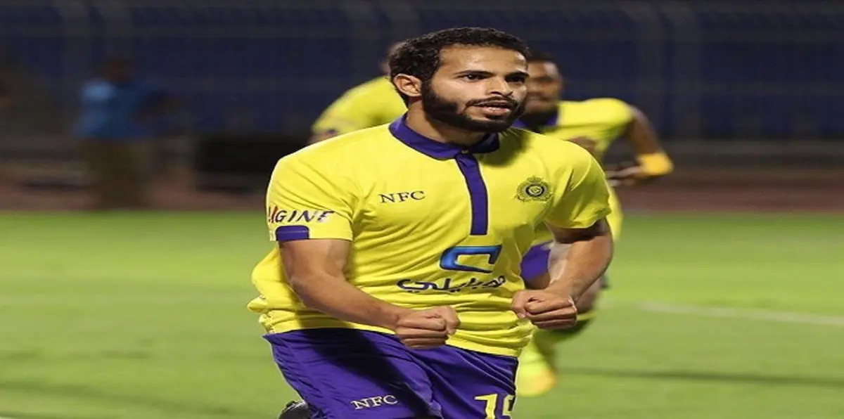 الفريدي يقاطع نادي النصر السعودي.. والجزيرة الإماراتي يترقب