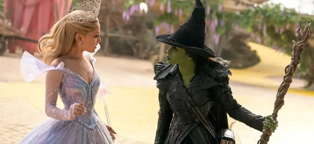 أريانا من فيلمها الجديد