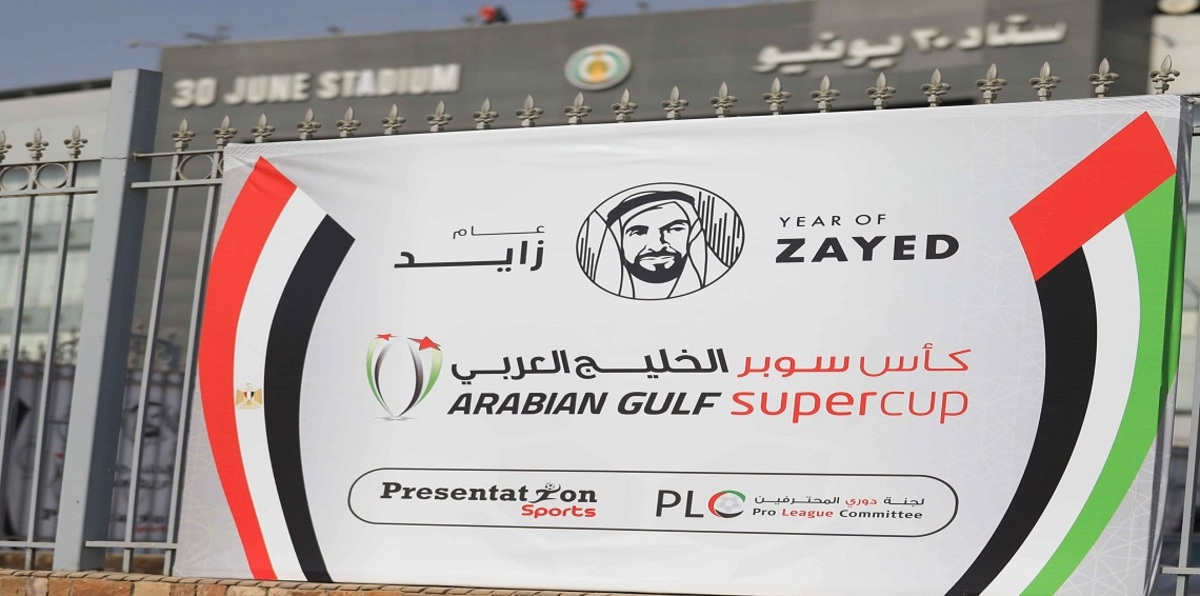 مباراة العين ضد الوحدة.. رحلة في عقل زوران وريجيكامب قبل مباراة السوبر الإماراتي