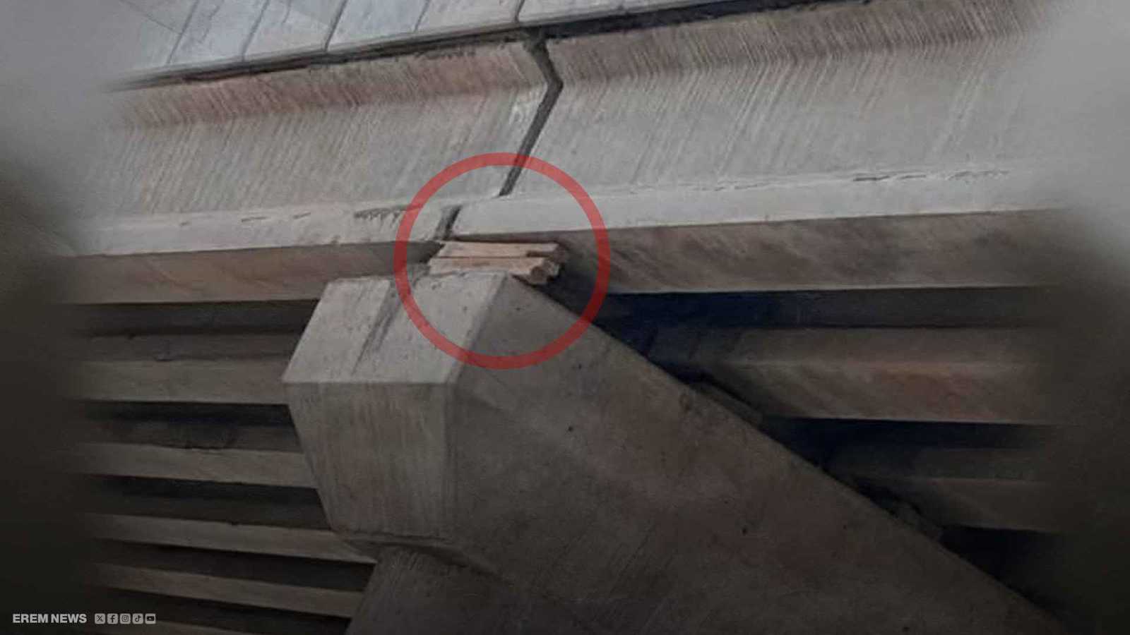 : فضيحة هندسية في مصر؟