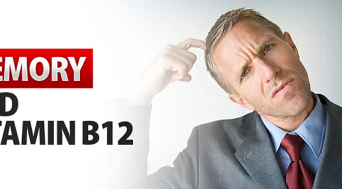 دراسة: فيتامين B12 لا يقلل خطر مشاكل الذاكرة