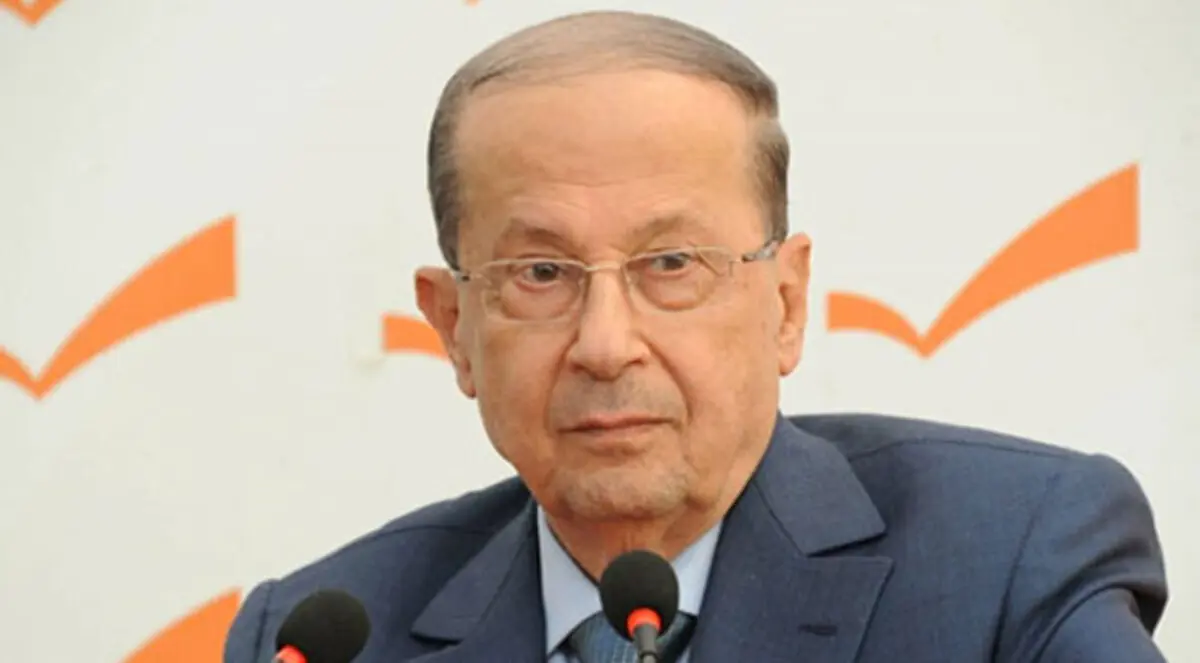 ميشال عون يدعو لإعادة النظر في "اتفاق الطائف"