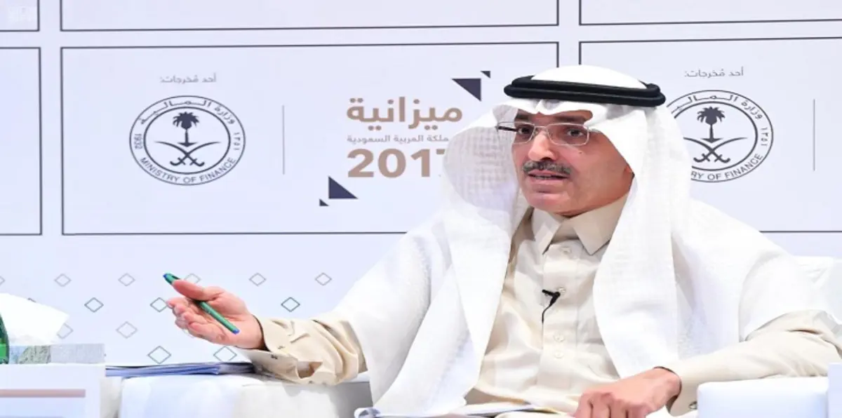 إيرادات الميزانية السعودية تقفز بنسبة 73% خلال الربع الأول من 2017