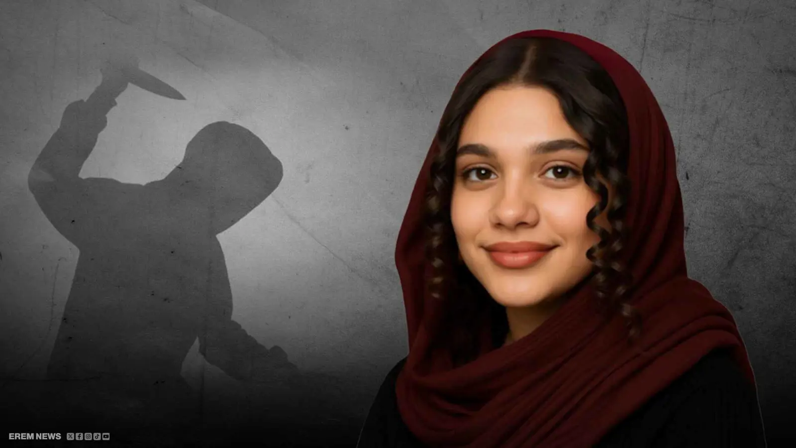 أب يقتل ابنته بسبب "عملها"