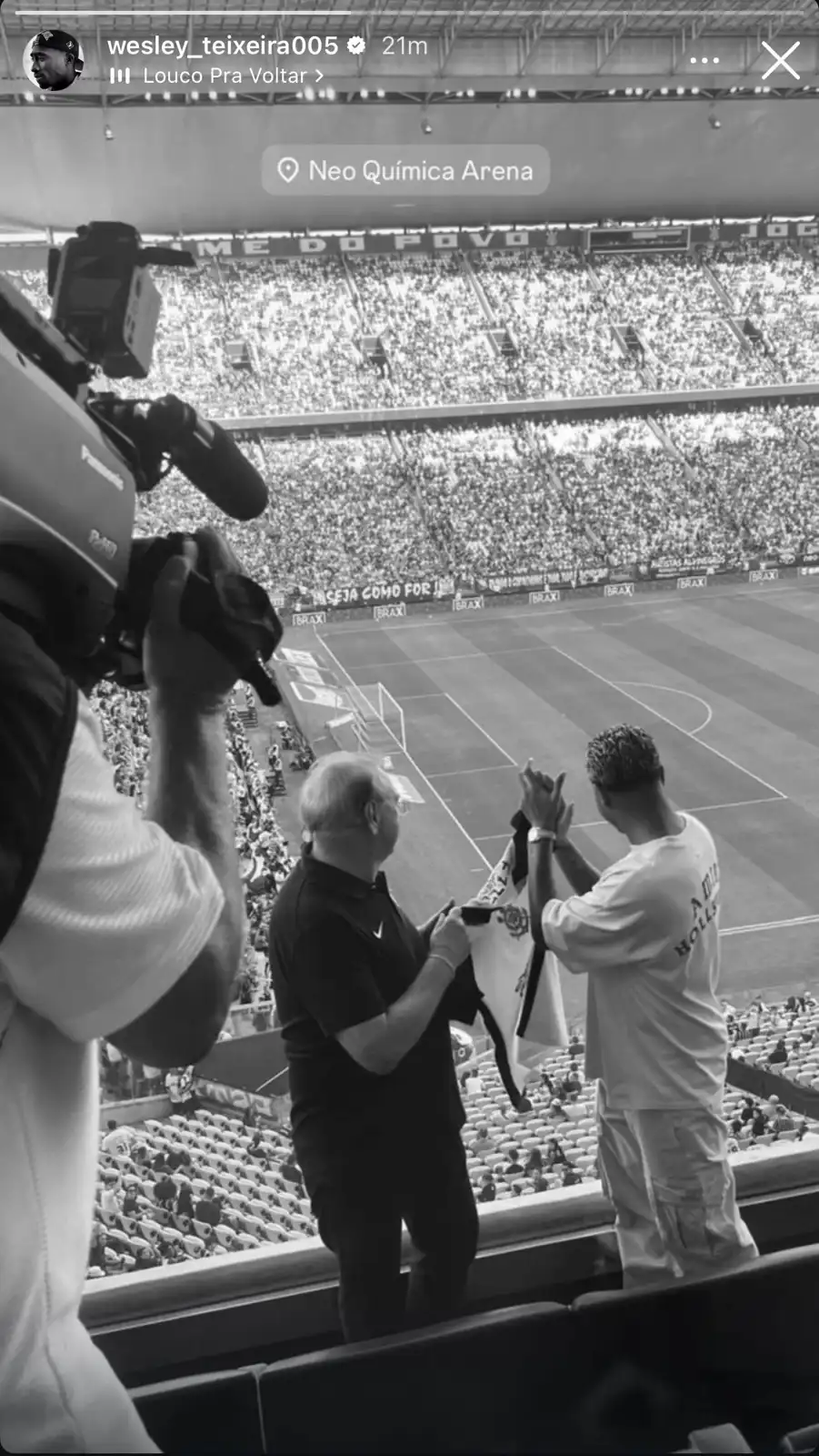 إنستغرام ويسلي