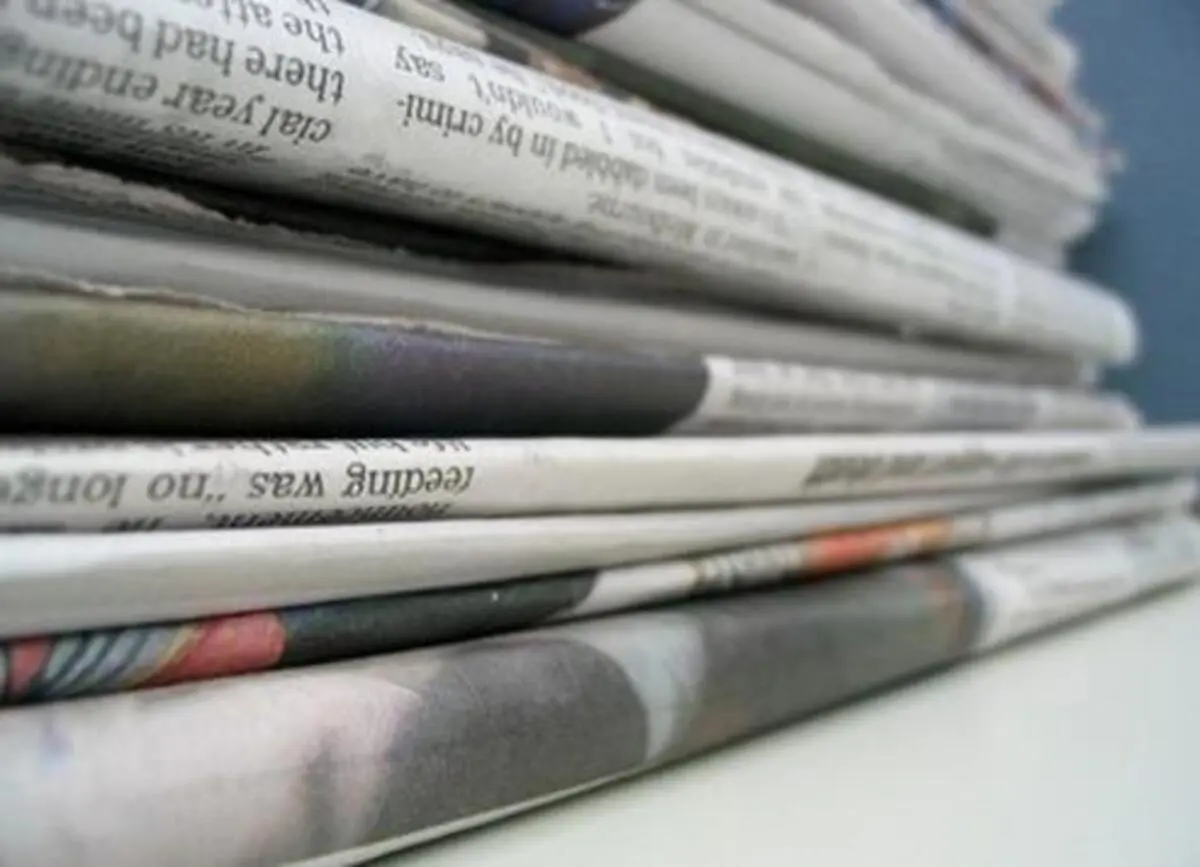 الحكومة العمانية تمنع صدور صحيفة اسبوعية