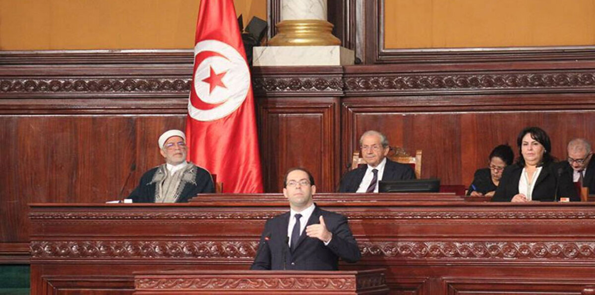 البرلمان التونسي يمنح الثقة لأعضاء الحكومة الجدد