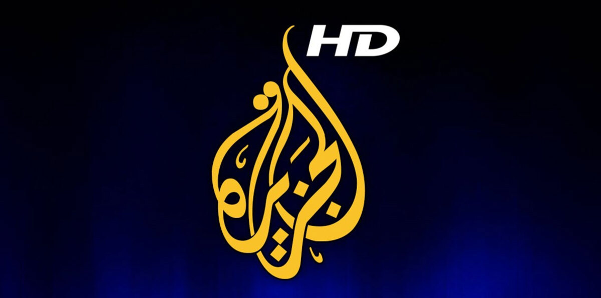 القضاء المصري يرفض استئناف عمل قناة الجزيرة