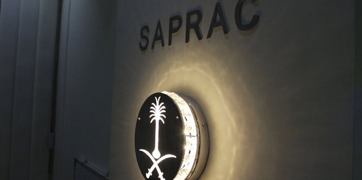 سعوديون يقتحمون ردهات الكونغرس الأمريكي