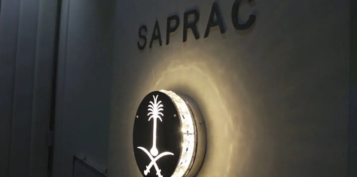 سعوديون يقتحمون ردهات الكونغرس الأمريكي