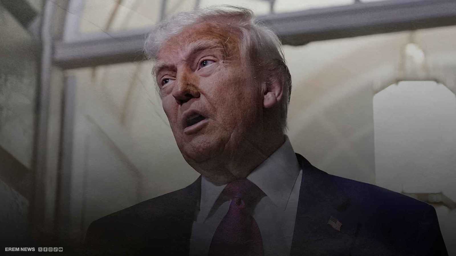 واشنطن تتحدى ترامب أمنياً