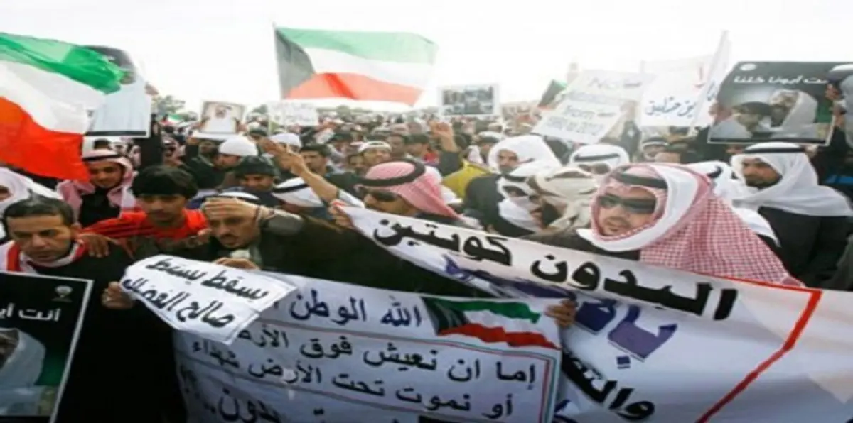 الكويت تمنح غالبية "البدون" جنسية جزر القمر