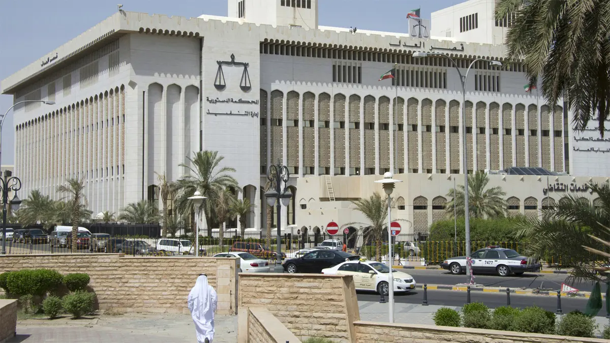 الكويت.. الحكم بإعدام 3 إيرانيين أدينوا بتهريب المخدرات