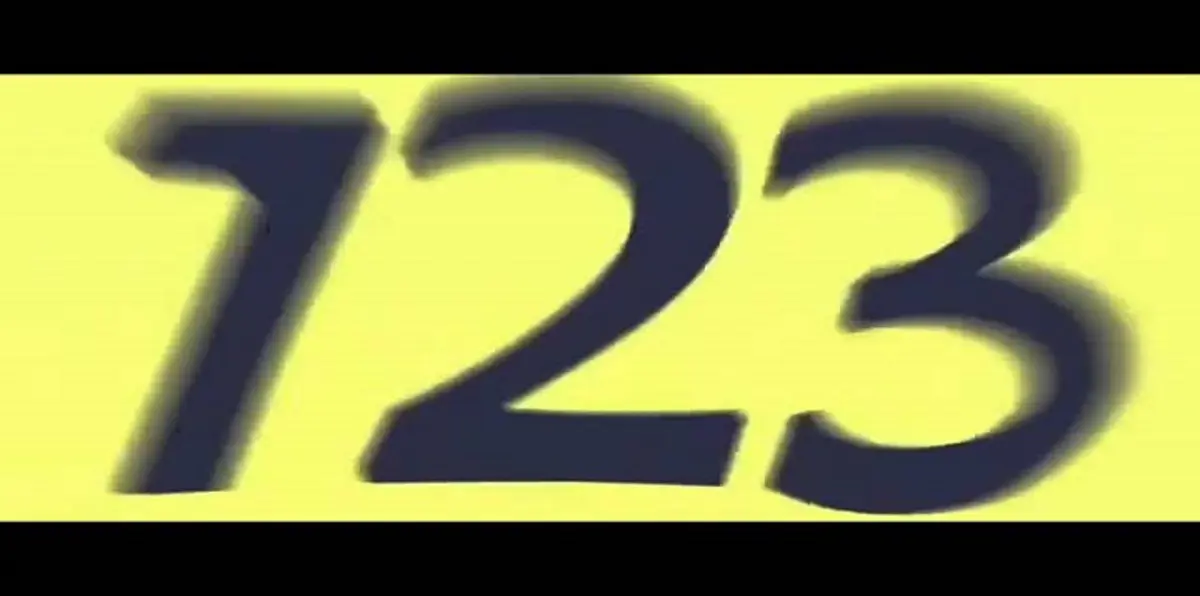 "الاحتمال" الثالث