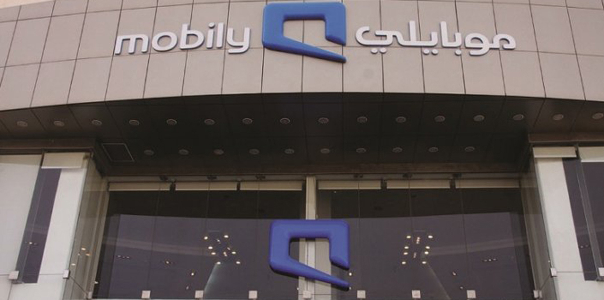 هل سخرت "موبايلي" من خسارة منافستها "الاتصالات" لحقوق بث الدوري السعودي؟