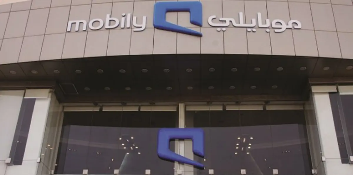 هل سخرت "موبايلي" من خسارة منافستها "الاتصالات" لحقوق بث الدوري السعودي؟