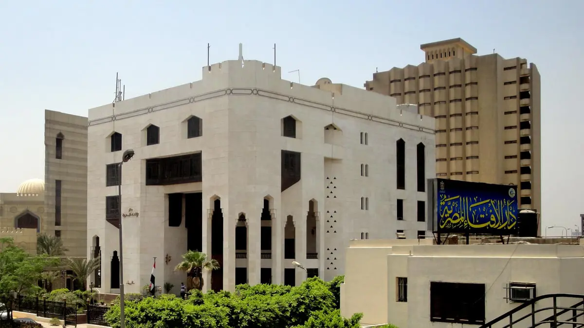 مصر.. "محلل شرعي" يعلن الزواج 33 مرة و"الإفتاء" تعلق