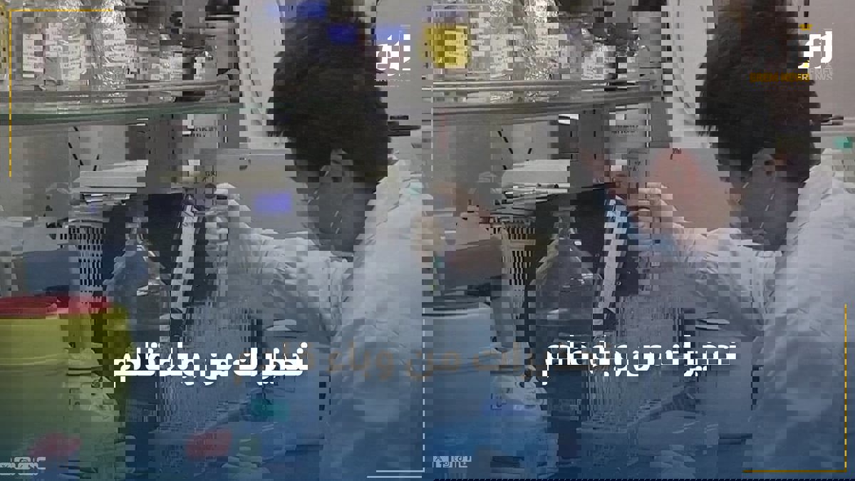 تحذيرات من وباء قادم.. وهذه تفاصيله