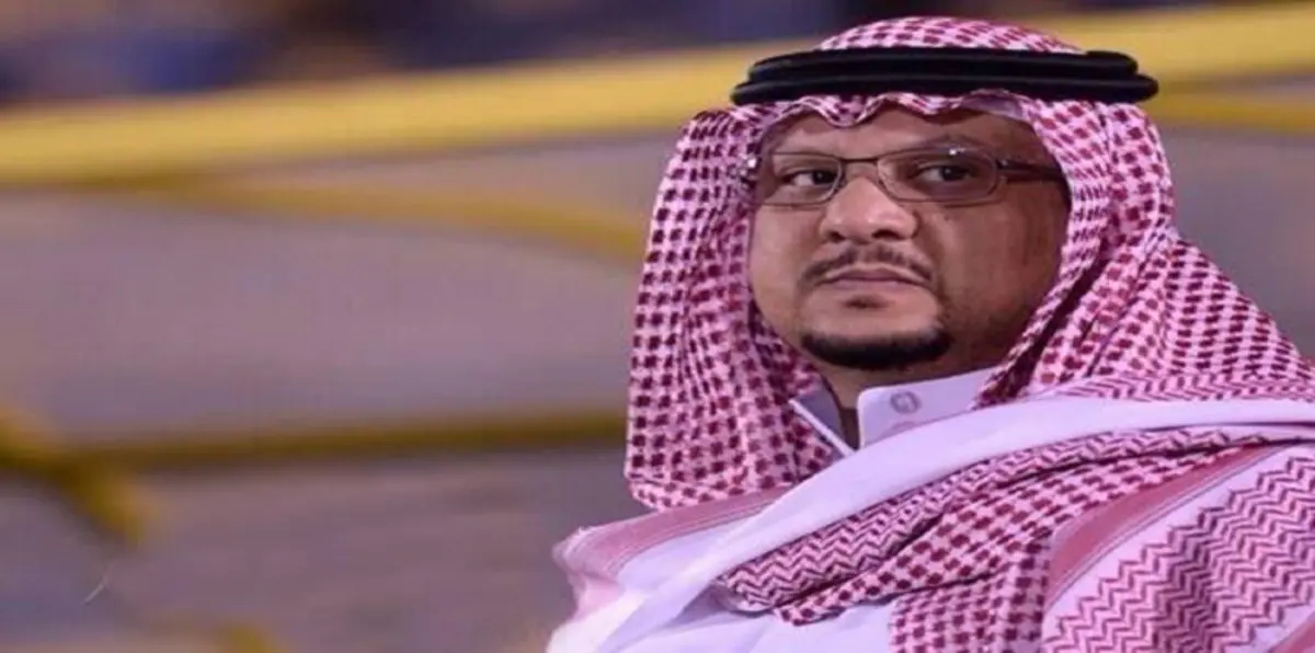 حقيقة استقالة فيصل بن تركي من رئاسة نادي النصر السعودي