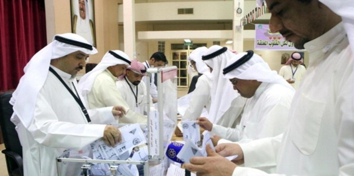 بدء فرز الأصوات في جميع دوائر انتخابات مجلس الأمّة الكويتي ‎