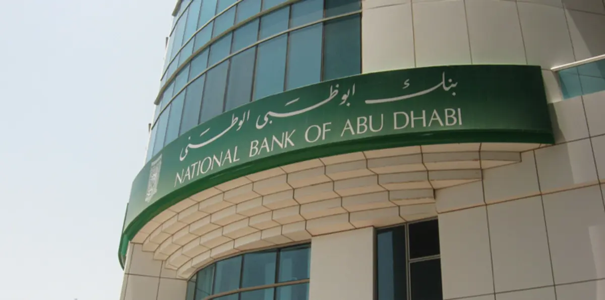 استقالة الرئيس التنفيذي لأبوظبي الوطني وتعيين قائم بالأعمال خلفًا له